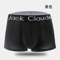 Jack Claude bielizna męska bokserki męskie majtki pokrowiec Sheer kalesony męskie obcisłe kalesony bokserki 3